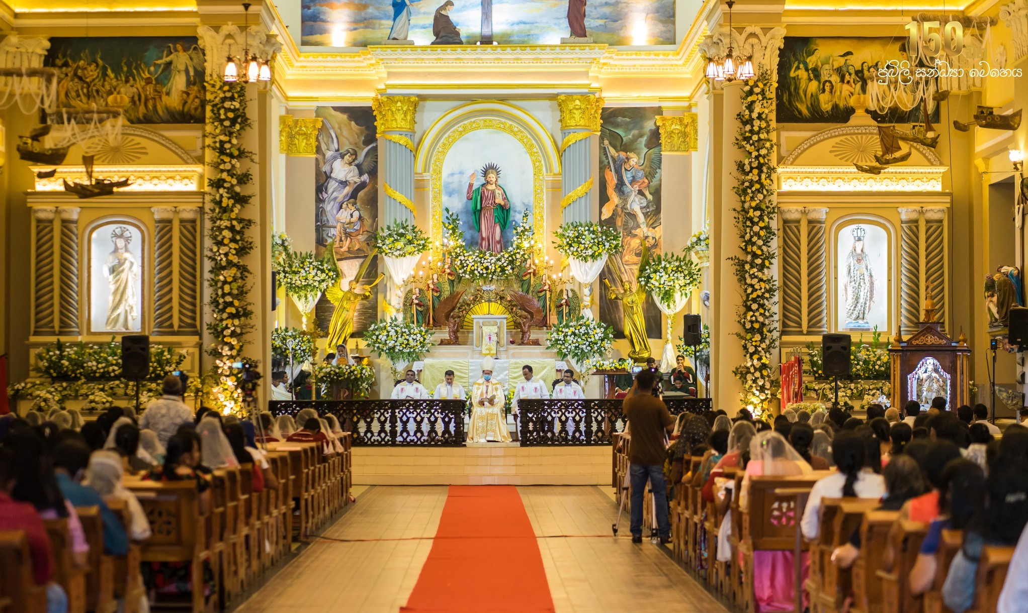 Weekday Mass